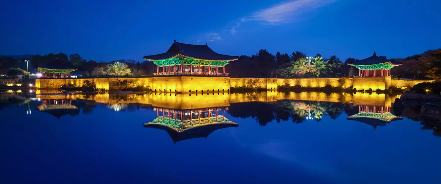 ✈ COREA DEL SUD | Seul - Corea del Sud: il paese delle mattine tran...