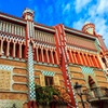 Image 1: Entrada a la Casa Vicens de Barcelona Gaudí