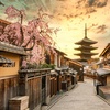 Image 21: ✈ GIAPPONE | Da Tokyo a Osaka - Paradiso Giapponese: Tokyo, Kyoto, ...
