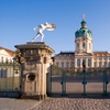 Image 1: Eintrittskarte Schloss Charlottenburg