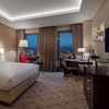 Image 4: ✈ TÜRKIYE | Istanbul - DoubleTree by Hilton Istanbul Topkapi 4*, 2 ...