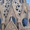 Image 12: Tour privado a la Sagrada Familia con guía oficial