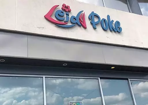 5% Cash Back at Lei'd Hawiian Poke