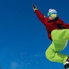 Image 3: $25 For 1 Ski Rental & Lift Ticket (Reg. $54)