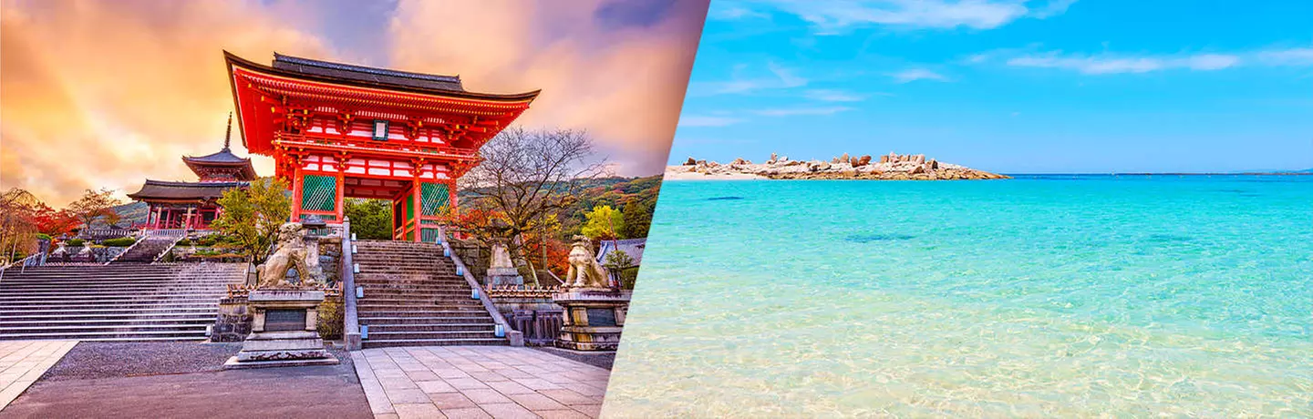 ✈ JAPAN | Von Osaka nach Osaka - Große Rundreise über die Kii-Halbi...