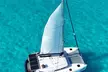 Private Catamaran Tour Super to Isla Mujeres - Second Medium