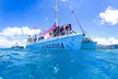 Friday Night Waikiki Fireworks Catamaran Cruise - Second Medium