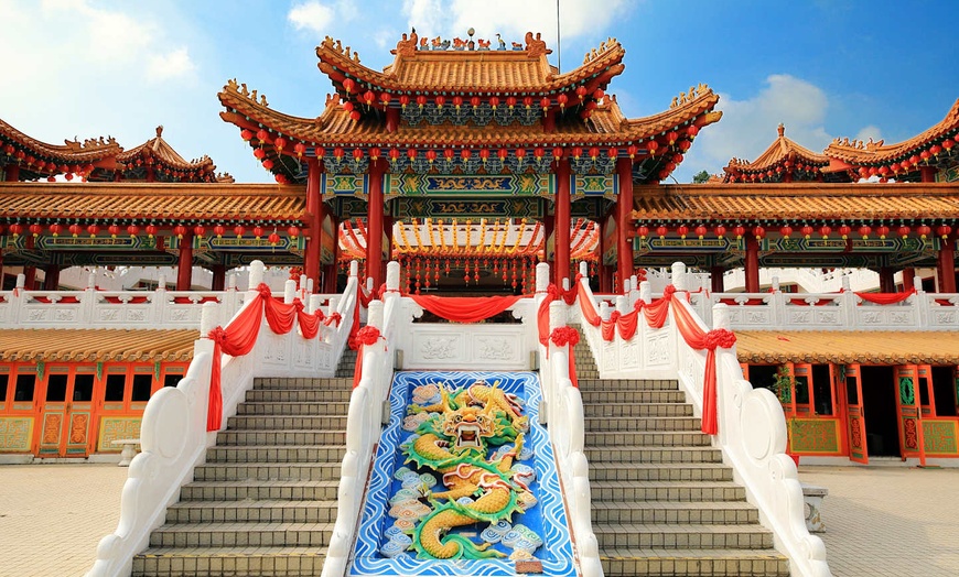 Image 9: ✈ MALESIA | Kuala Lumpur - Chic e fascino in Malesia 4* - Tour