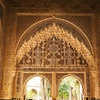 Image 3: Entrada al Palacio de la Alhambra - Joya de la Corona de España