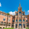 Image 2: Entrada Modernista Sant Pau
