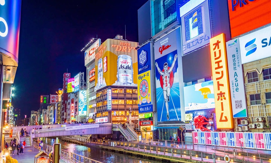 Image 38: ✈ COREA DEL SUD | - Fuga asiatica: Dalla Corea del Sud al Giappone ...