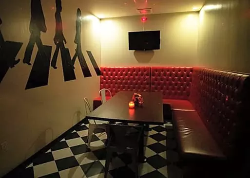5% Cash Back at J Karaoke Bar