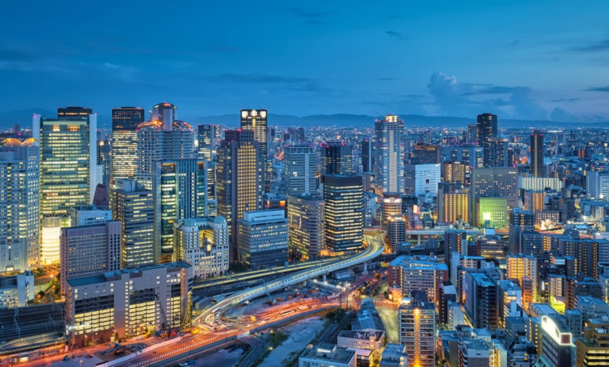 Image 19: ✈ JAPON | De Tokyo à Osaka - Les Incontournables du Japon 3* - Circuit