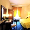 Image 8: ✈ ITALIA | Firenze - San Giorgio e Olimpic 3*, 2 notti - City break