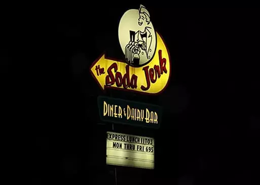 5% Cash Back at Soda Jerk Diner & Dairy Bar - Second Medium