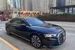 Curbside Sedan Transfer from O`Hare/Midway to Downtown Chicago - Second Medium