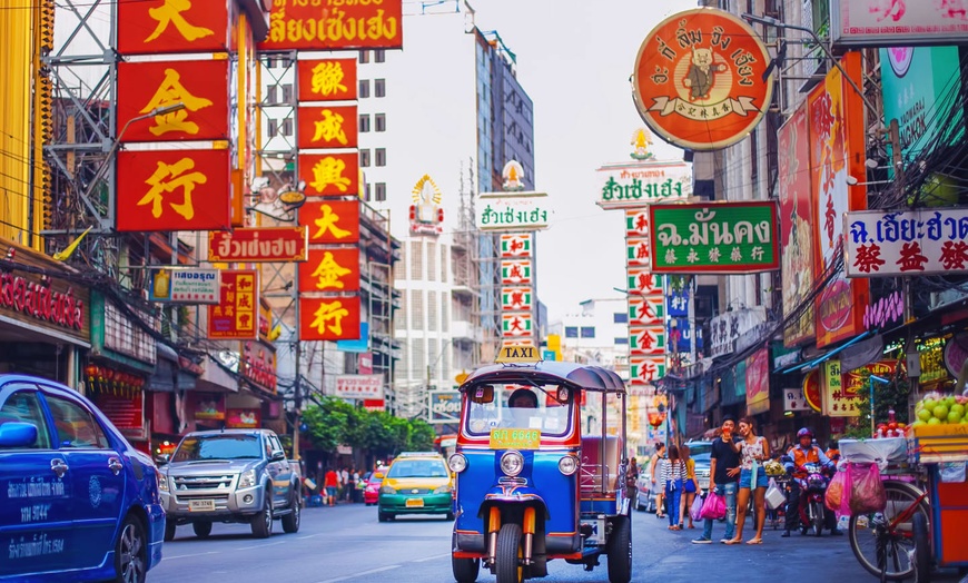 Image 9: ✈ CENTRE DE LA THAÏLANDE | Bangkok - Bangkok et ses environs avec e...