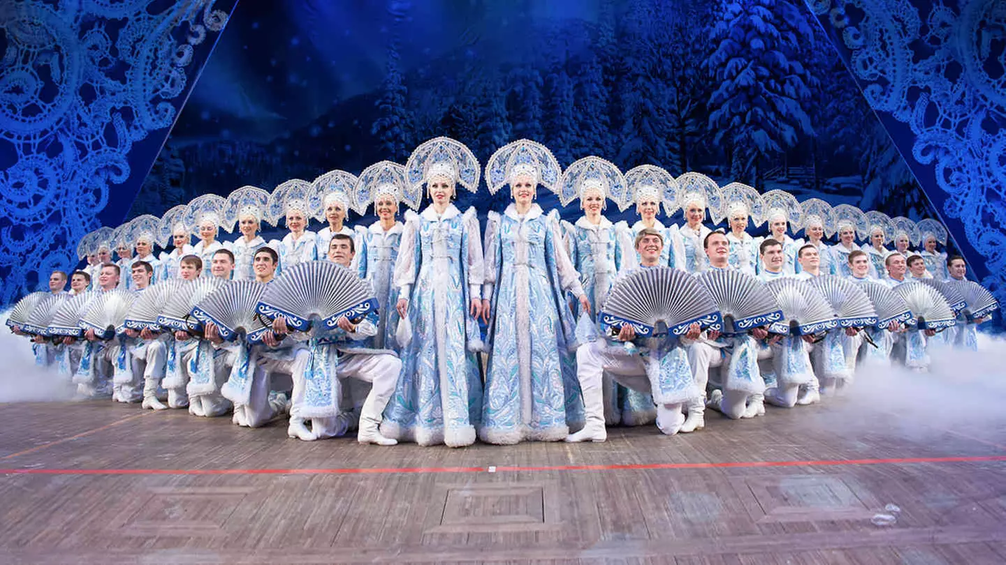 National Dance Company of Siberia at Chandler Center for the Arts - Primary Image