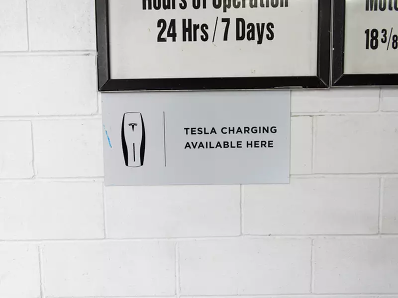 Parking at iPark - 555 W. Garage Corp.