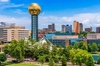 Self-Guided Scavenger Hunt: Knoxville's Perfect Blend