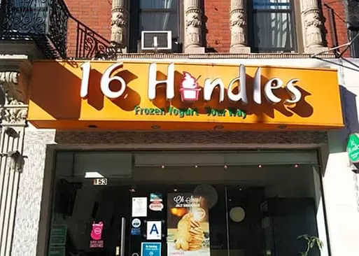 5% Cash Back at 16 Handles