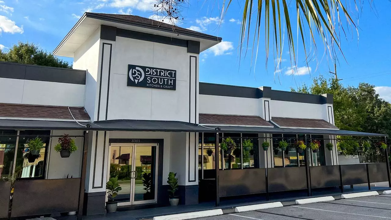 5% Cash Back at District South Kitchen & Craft