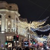 Image 3: Private Christmas Lights Taxi Tour of London