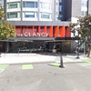Image 3: Parking at The Clancy Hotel - Valet Kiosk