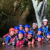 Image 8: Two Hours Gorge Walking Activity