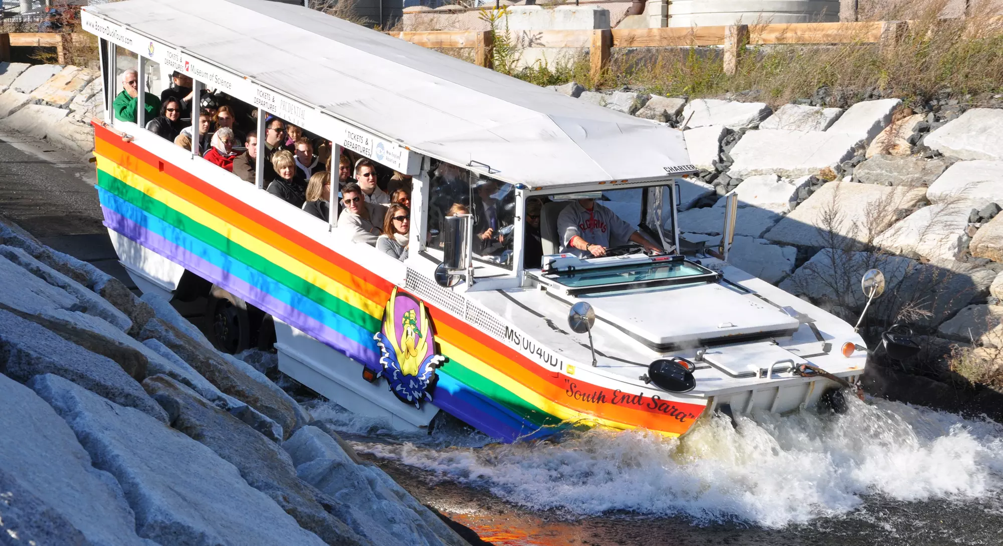 Boston Duck Tours at The DUCK at Museum of Science - Second Medium