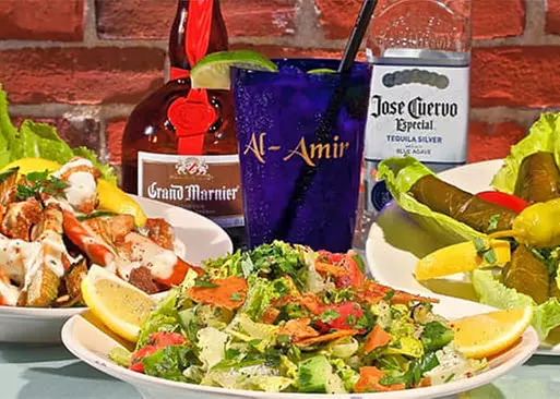 5% Cash Back at Al-Amir Restaurant