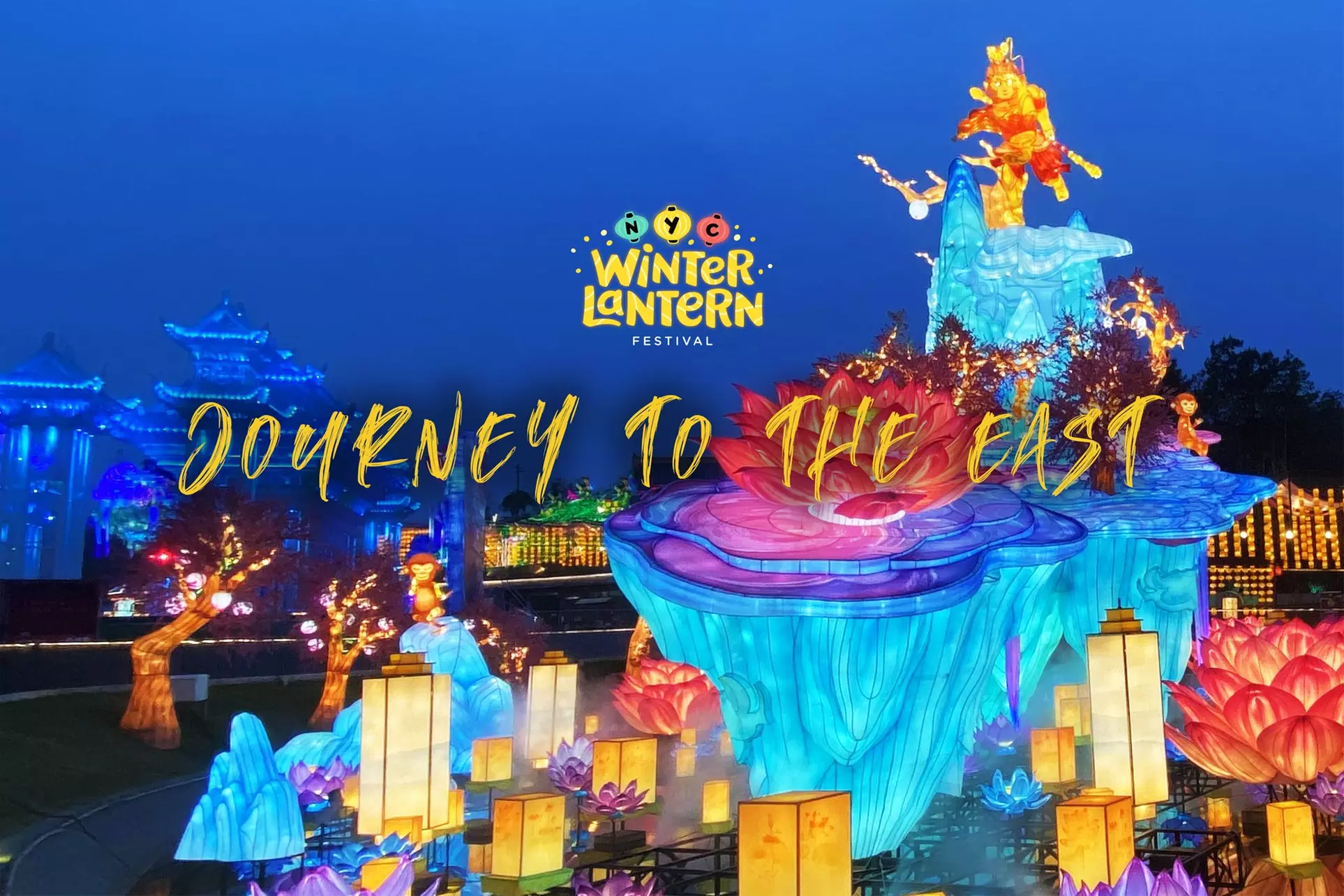 The New York Winter Lantern Festival: "Journey to the East" - Primary Image