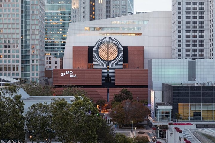 San Francisco Museum of Modern Art General Admission Ticket - Primary Image