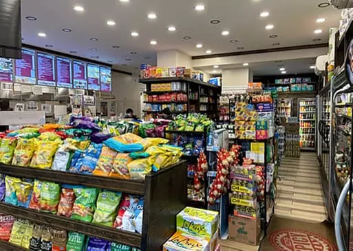 5% Cash Back at 109 Spicy Gourmet Deli