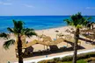 ✈ TUNISIE | Hammamet - Hotel Bel Azur Thalasso & Bungalows 4*, 3 nuit - Tout inclus - Image 3
