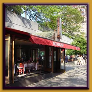 Distorted Diznee at The Laurie Beechman Theatre - Second Medium