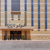 Image 12: ✈ SAUDI ARABIA | Mecca - voco Makkah an IHG Hotel 4* - Mecca