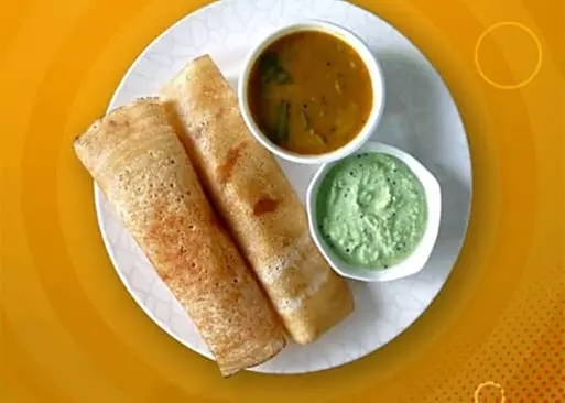 5% Cash Back at Aroma Indian Cuisine