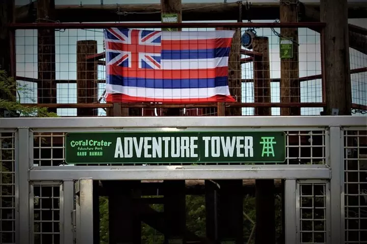 Adventure Course Extreme Including Climbing Wall & Rappel