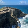 Image 28: 3 Tours Cueva del Indio Arecibo Waterfall and Old San Juan Castle
