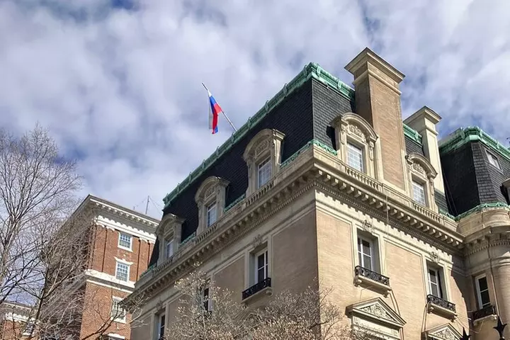DC Spy History Walking Tour - Primary Image