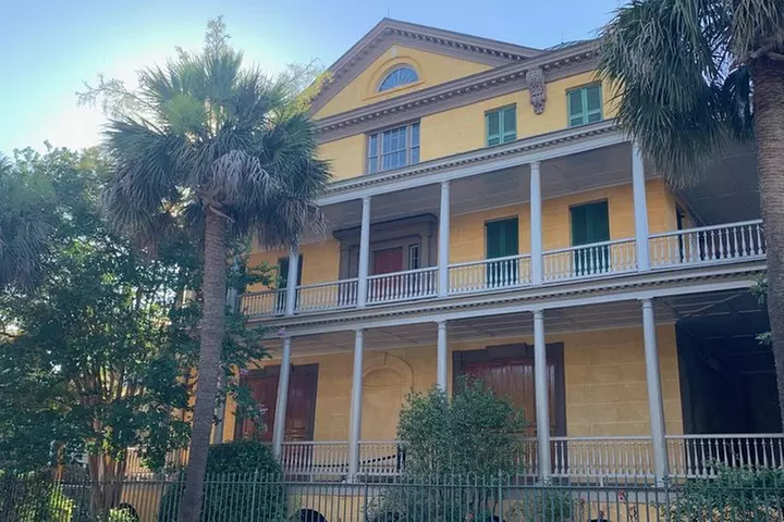 Charleston's African-American History & Philip Simmons Walking Tour - Primary Image