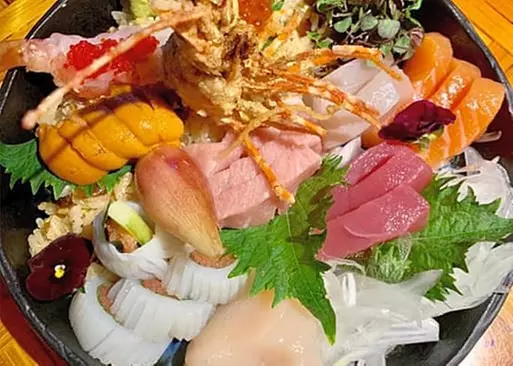 5% Cash Back at Sushi Ko Japanese Restaurant