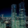 Image 16: ✈ JAPON | Tokyo - Keio Plaza Hotel Tokyo 5*, 3 nuit - Centre Ville