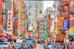 Slumming it in Five Points, Chinatown and the Bowery: Audio Guide - Second Medium