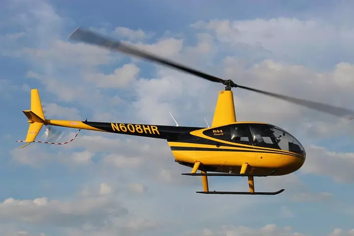 Best Priced SunTrust Helicopter Tour w/ Complimentary Beverage Includes Up to 3 - Primary Image