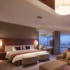 Image 4: ✈ JAPAN | Tokyo - Hotel Century Southern Tower 4*, 3 nights - City ...