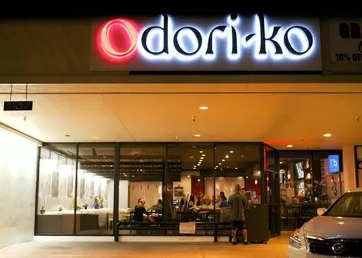 8% Cash Back at Odoriko Restaurant - Primary Image