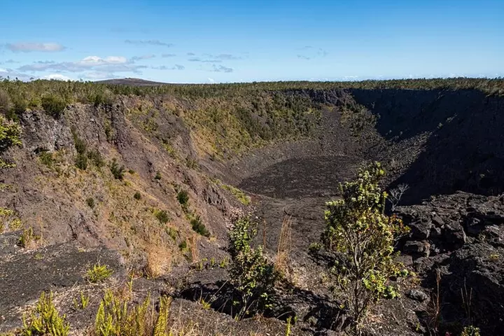 Hawaii Volcanoes National Park Self-Guided Driving Audio Tour