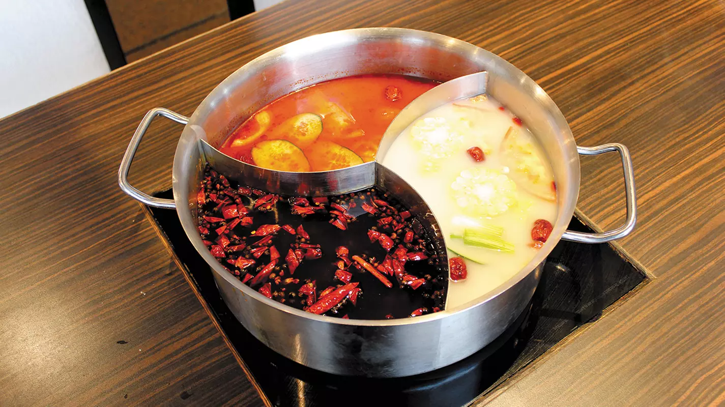 $10 For $20 Worth Of Chinese Hot Pot - Second Medium